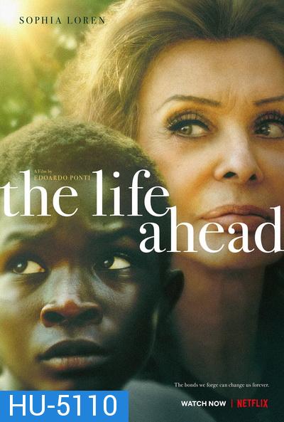 The Life Ahead (2020) ชีวิตข้างหน้า