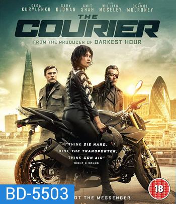 The Courier (2019) สวยระห่ำกว่านรก