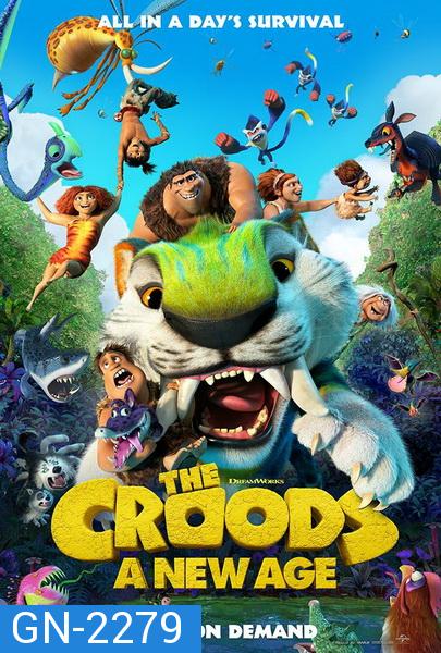 The Croods: A New Age (2020)  เดอะ ครู้ดส์: ตะลุยโลกใบใหม่