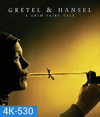 4K - Gretel & Hansel (2020) - แผ่นหนัง 4K UHD