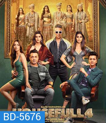 Housefull 4 (2019)