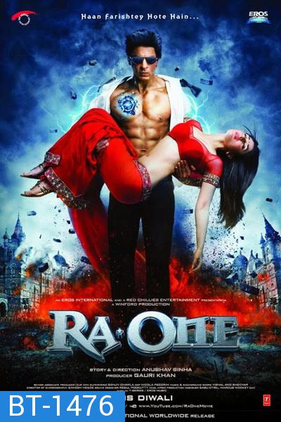 Ra.One (2011) มหากาฬ คนทะลุเกม