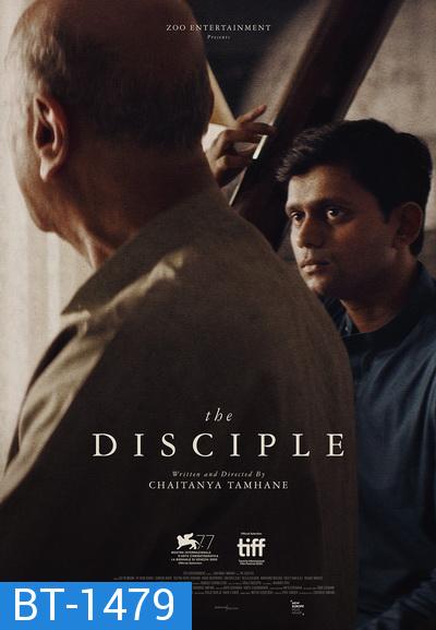 The Disciple (2021) ศิษย์เอก