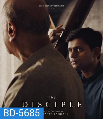 The Disciple (2021) ศิษย์เอก