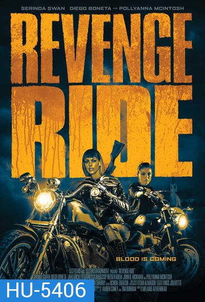 REVENGE RIDE (2020) แม็กกี้ ซิ่งแก้แค้น