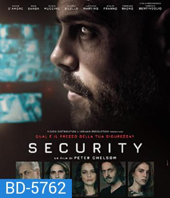 Security (2021)