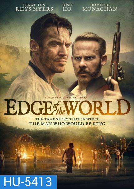 Edge of the World 2021 ราชาป่าสุดขอบโลก ( แปล GOOGLE )