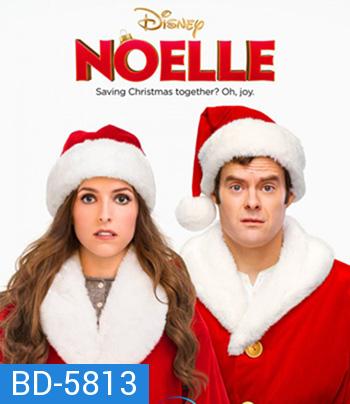 Noelle (2019)