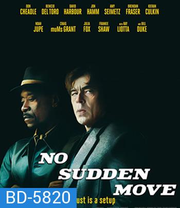 No Sudden Move (2021)