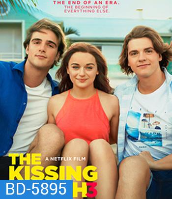 The Kissing Booth 3 (2021)