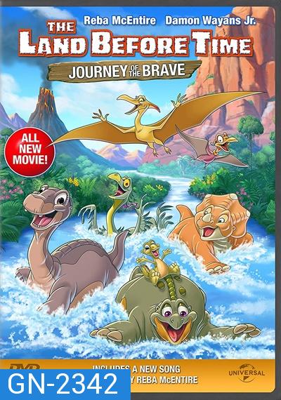 THE LAND BEFORE TIME XIV JOURNEY OF THE BRAVE (2016) ญาติไดโนเสาร์เจ้าเล่ห์ ตอน การเดินทางของผู้กล้า