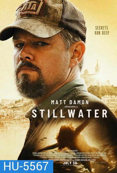 Stillwater (2021)