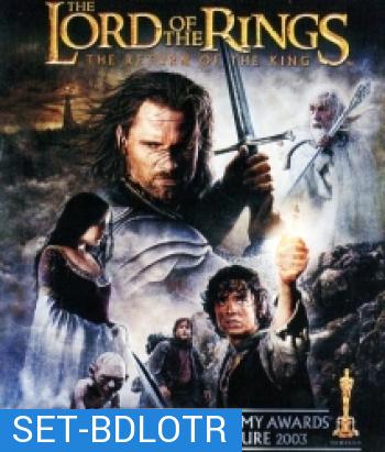 Bluray 25GB Lord of The Rings (จัดชุด 3 ภาค)