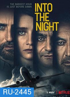 Into the Night SS2 (2021)