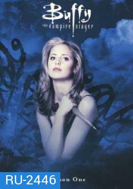 Buffy the Vampire Slayer สาวน้อยมือปราบแวมไพร์ ปี1