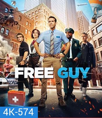 4K - Free Guy (2021) ขอสักทีพี่จะเป็นฮีโร่ - แผ่นหนัง 4K UHD