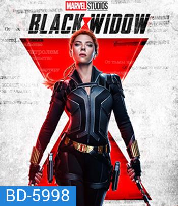 Black Widow (2021) แบล็ควิโดว์ 3D {Side By Side}