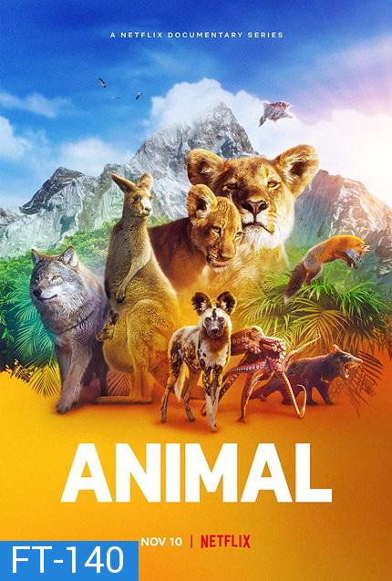 Animal (TV Series 2021) สัตว์มหัศจรรย์ Season 1