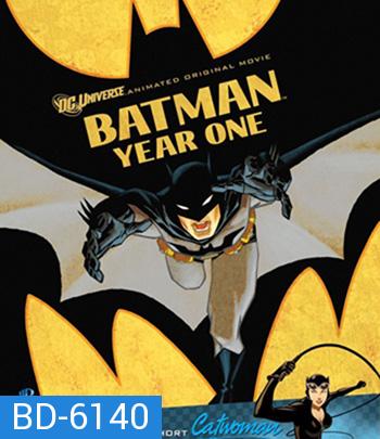 Batman Year One (2011) ศึกอัศวินแบทแมน ปี 1