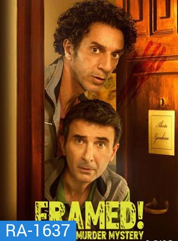 Framed!: กับดัก ดักจับ Season 1