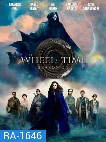 The Wheel of Time (2021) วงล้อแห่งกาลเวลา ปี 1