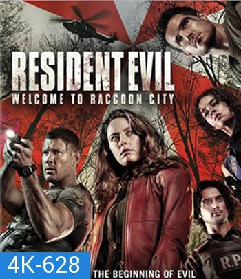 4K - Resident Evil Welcome To Raccoon City (2021) ผีชีวะ ปฐมบทแห่งเมืองผีดิบ - แผ่นหนัง 4K UHD