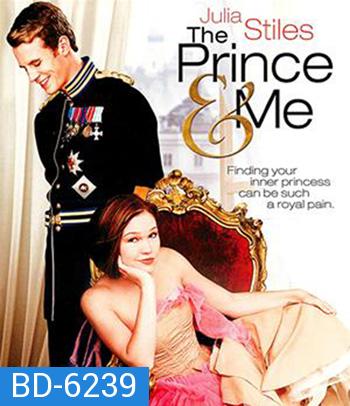 The Prince & Me (2004) รักนาย เจ้าชายของฉัน