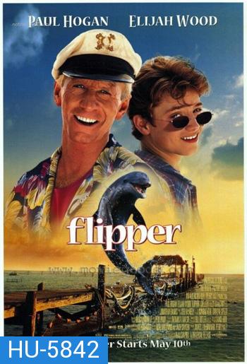 Flipper (1996)