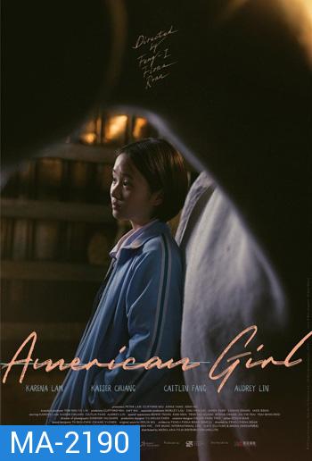 American Girl (2021)