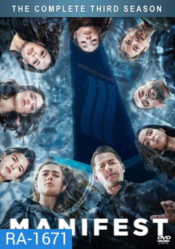 Manifest (2018) Season 3 เที่ยวบินพิศวง ปี 3 (13 ตอนจบ)