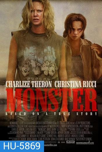 The Monster (2003) ปิศาจ