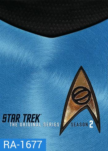 Star Trek: The Original Series Season 2 สตาร์ เทรค: ดิออริจินอลซีรีส์ ปี 2 (26 ตอนบจบ)