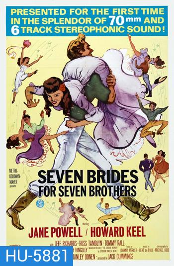 Seven Brides for Seven Brothers (1954) 7 คู่ชู้ชื่น