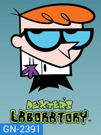 ห้องทดลองของเด็กซ์เตอร์ Dexter's Laboratory