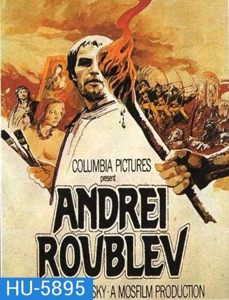 Andrei Rublyov (1966)