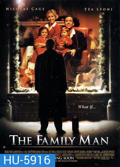 The Family Man (2000) สัญญารักเหนือปาฏิหาริย์