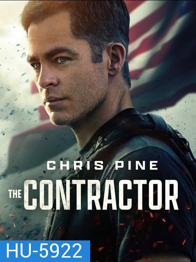 The Contractor (2022) คนพิฆาตคอนแทรคเตอร์