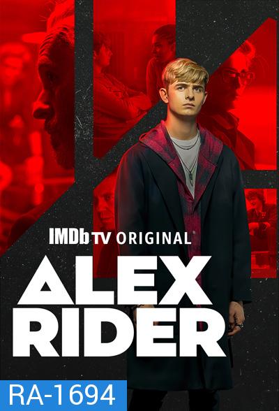 Alex Rider Season 1 (8 ตอนจบ)