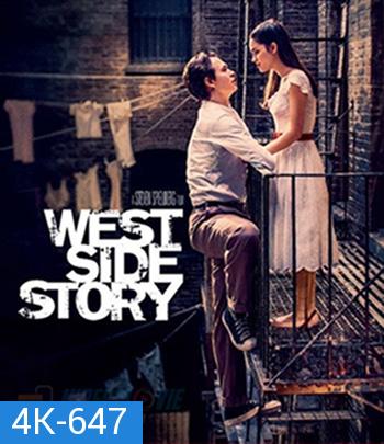 4K - West Side Story (2021) เวสต์ ไซด์ สตอรี่ - แผ่นหนัง 4K UHD