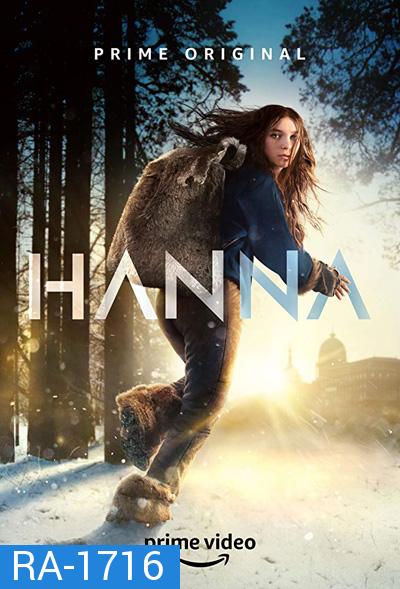 Hanna (2019) ฮานนา Season 1 (8 ตอนจบ)