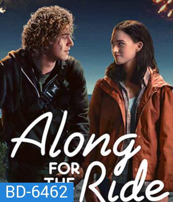 Along for the Ride (2022) ลมรักคืนฤดูร้อน