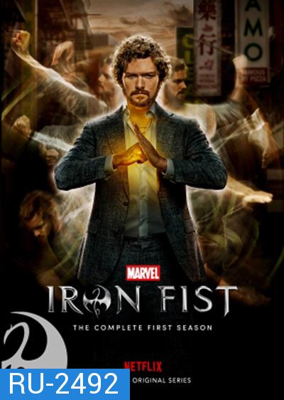 Marvel s Iron Fist Season 1 กำปั้นเหล็ก ปี 1 (13 ตอนจบ)