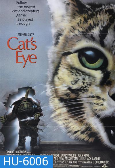 Cats Eye (1985) วันผวา