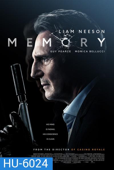 Memory (2022)