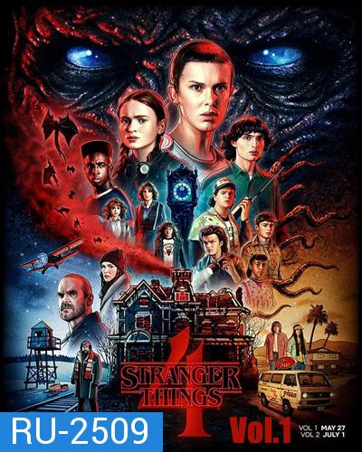 Stranger Things Season 4 Vol.1 สเตรนเจอร์ ธิงส์ (7 ตอน)