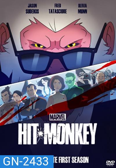 Marvels Hit-Monkey Season 1 (2022) 10 ตอนจบ