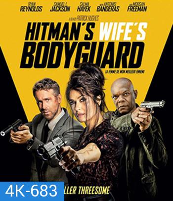 4K - The Hitman's Wife's Bodyguard (2021) แสบ ซ่าส์ แบบว่าบอดี้การ์ด 2 - แผ่นหนัง 4K UHD - แผ่นหนัง 4K UHD