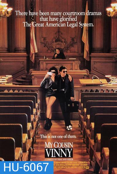 My Cousin Vinny (1992) วินนี่ ญาติพี่รวมมิตร