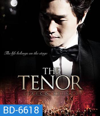 The Tenor (2014)