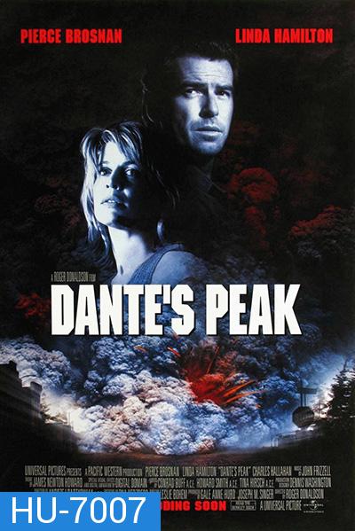 Dante's Peak (1997) ธรณีไฟนรกถล่มโลก